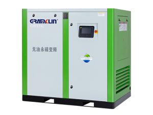 GWL Series “Energy-Saving” Low-Pressure Oil-Free Water-Lubricated Screw Air Compressor.