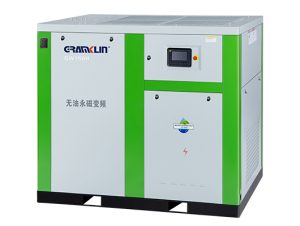 GWH Series “Smart Inverter” Oil-free Water-lubricated Screw Medium-pressure Compressor.