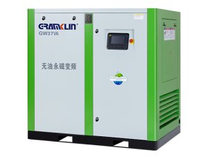 GWV Series “Smart Inverter” Water-lubricated Oil-free Screw Air Compressor.